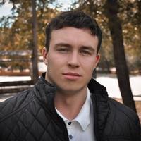 Отзыв от Артём - Виза Destination Thailand